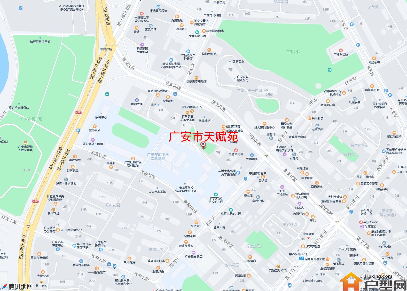 天赋苑小区 - 户型网