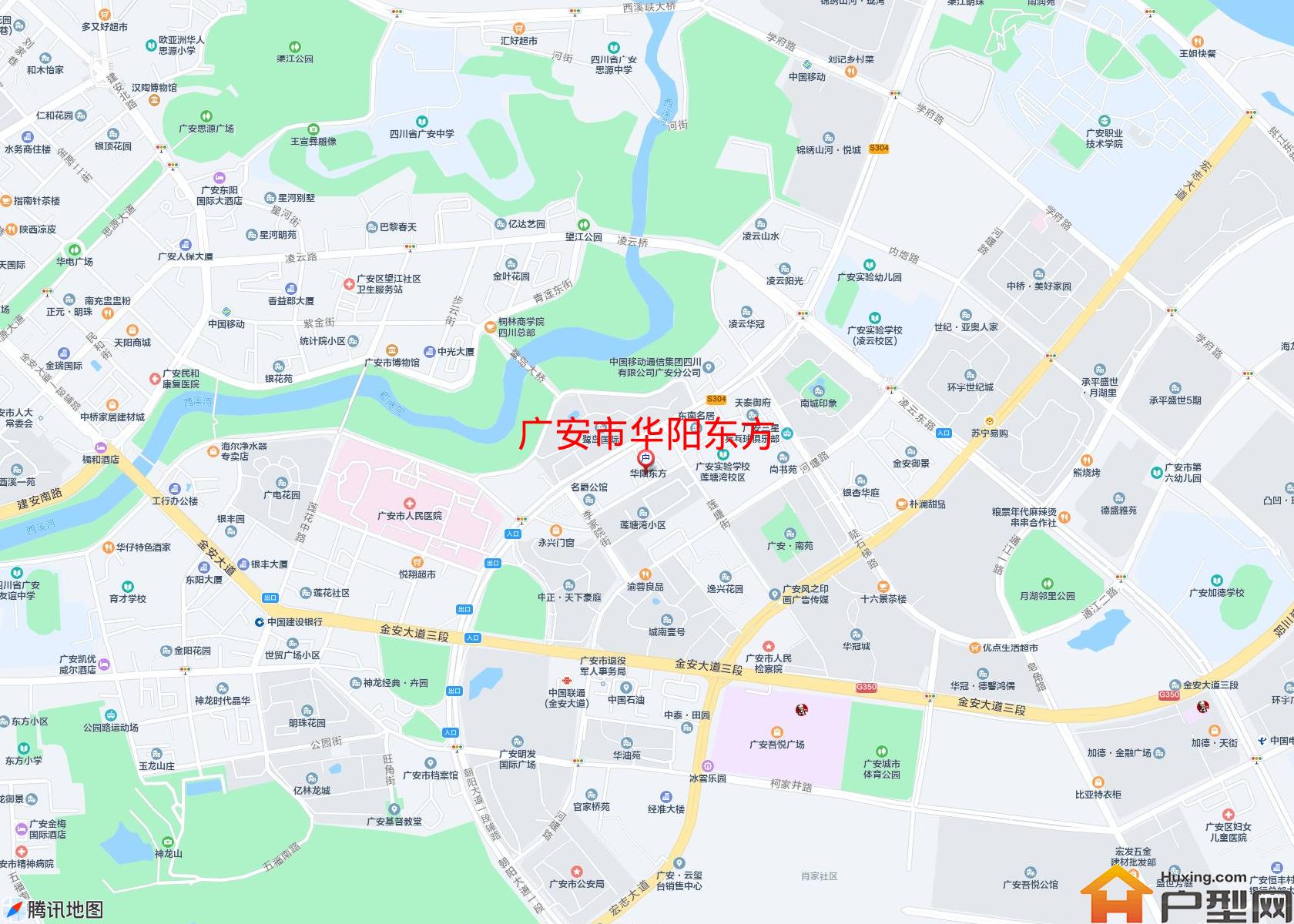华阳东方小区 - 户型网