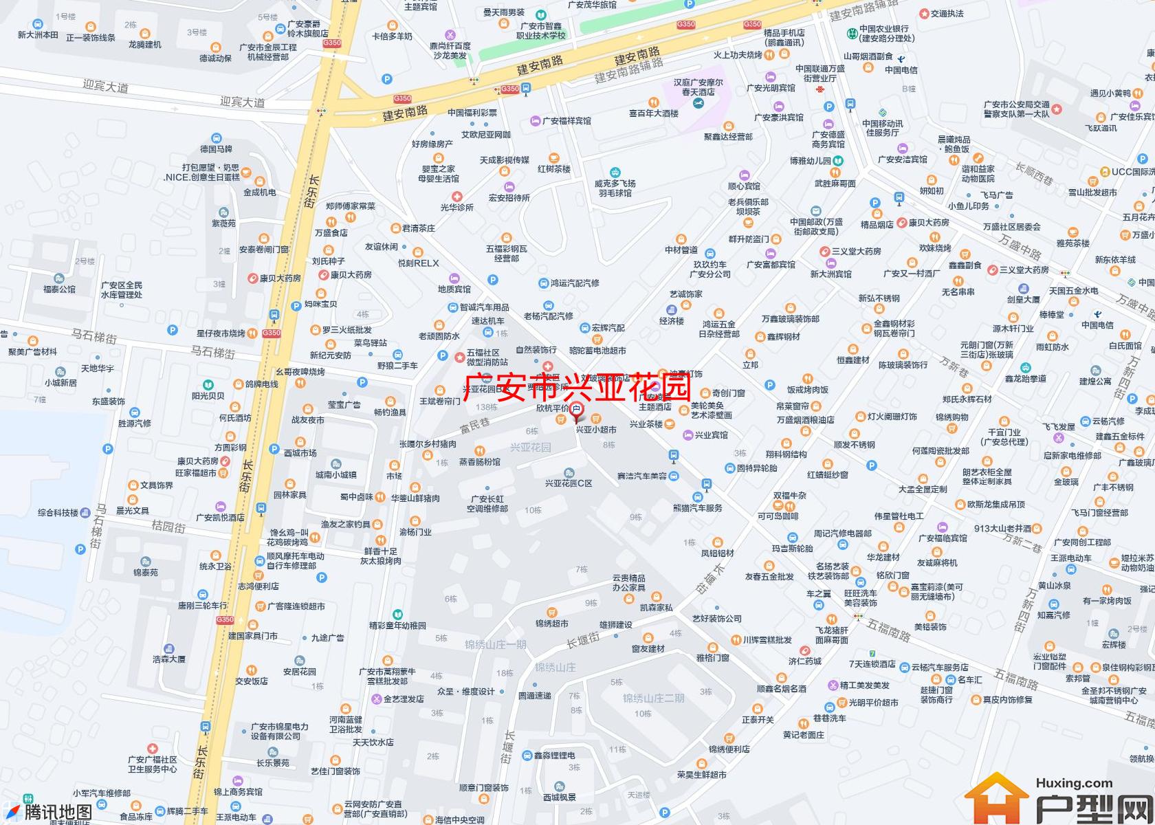 兴亚花园小区 - 户型网