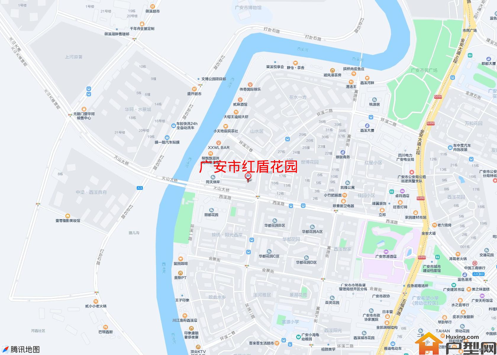 红盾花园小区 - 户型网