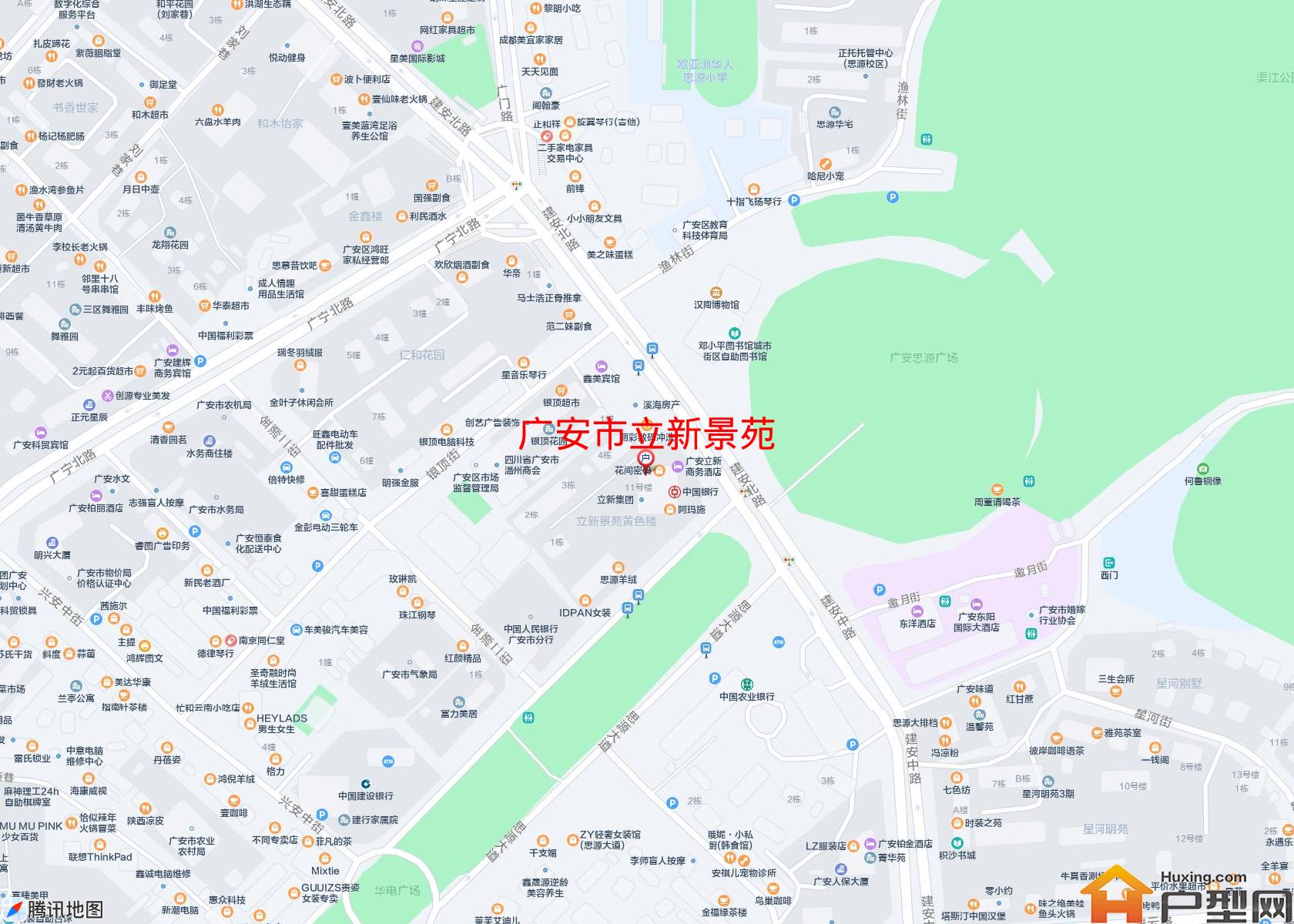 立新景苑小区 - 户型网