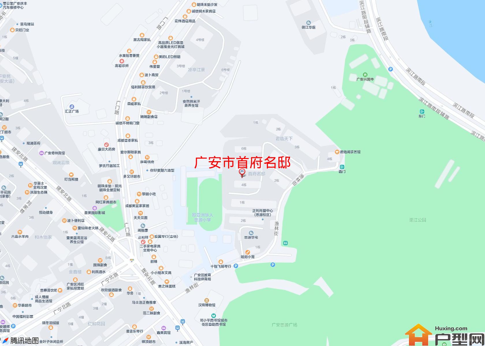 首府名邸小区 - 户型网