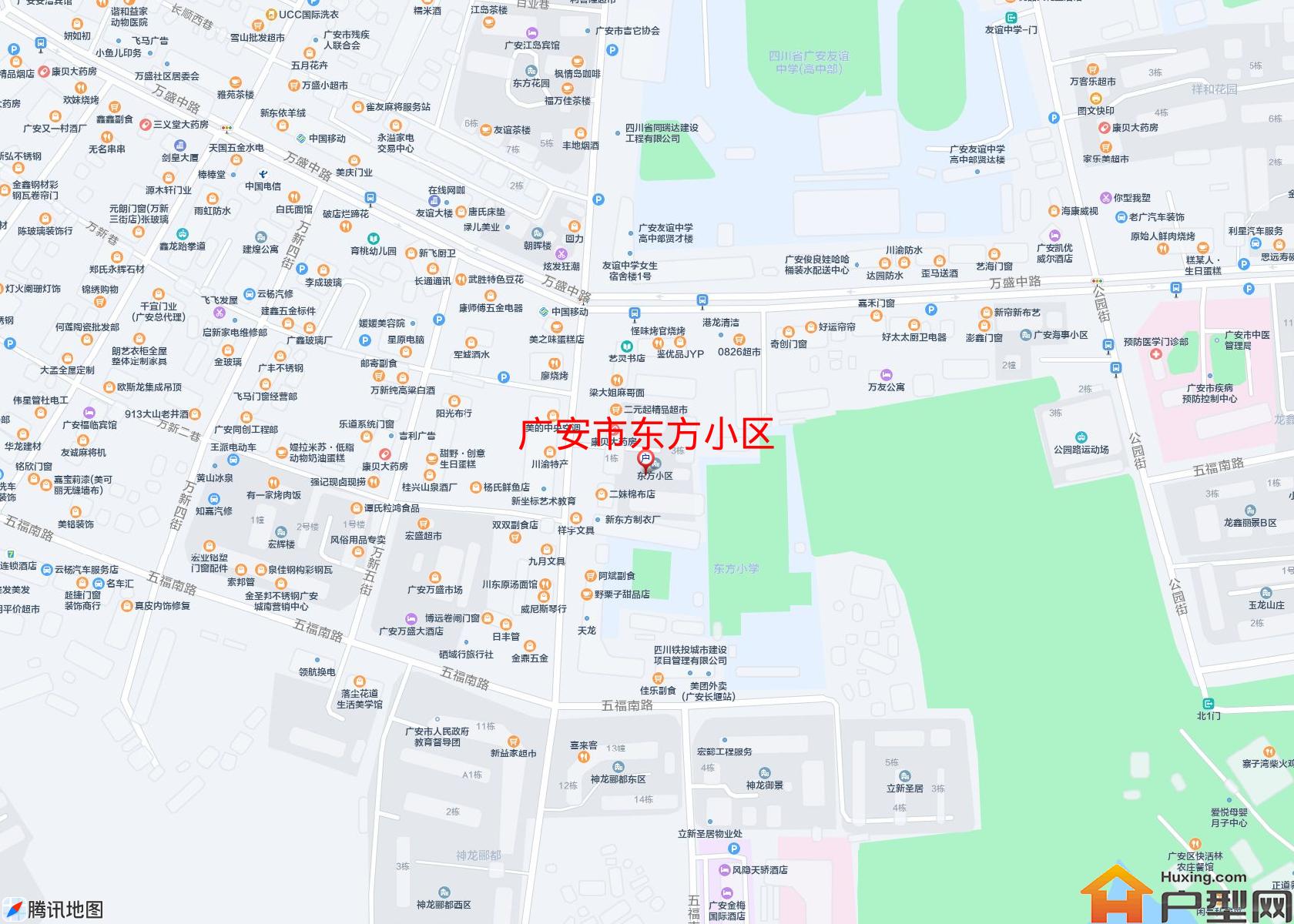 东方小区小区 - 户型网