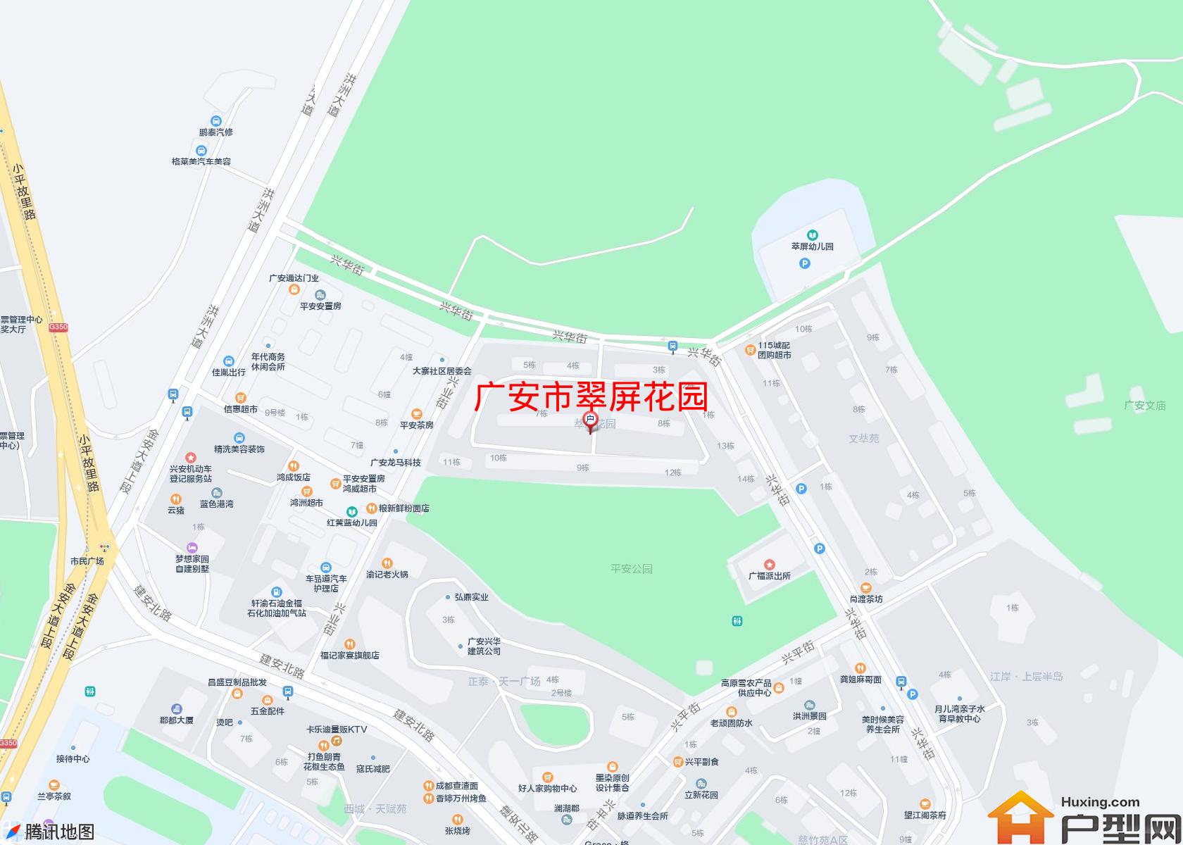 翠屏花园小区 - 户型网
