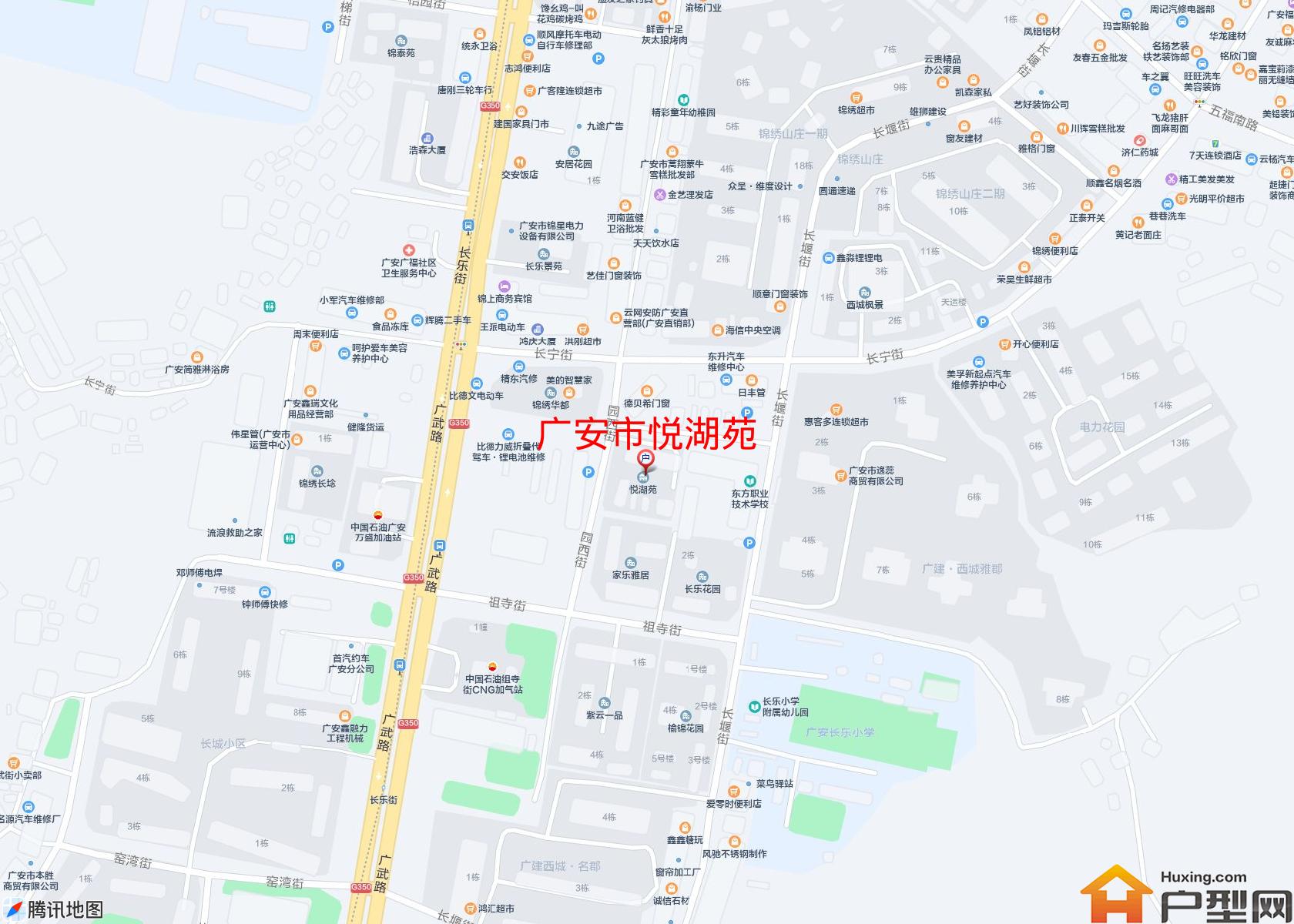 悦湖苑小区 - 户型网
