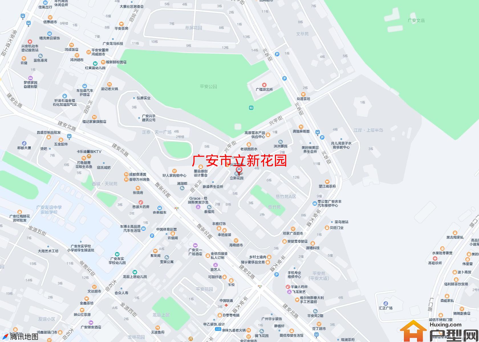 立新花园小区 - 户型网