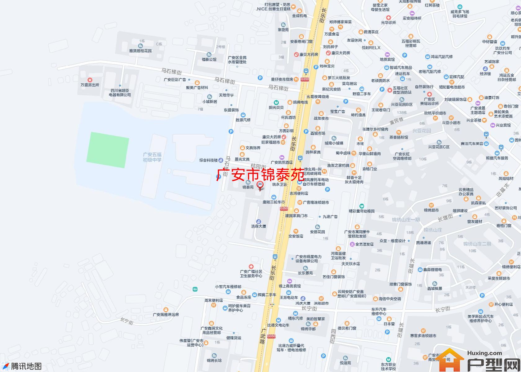 锦泰苑小区 - 户型网