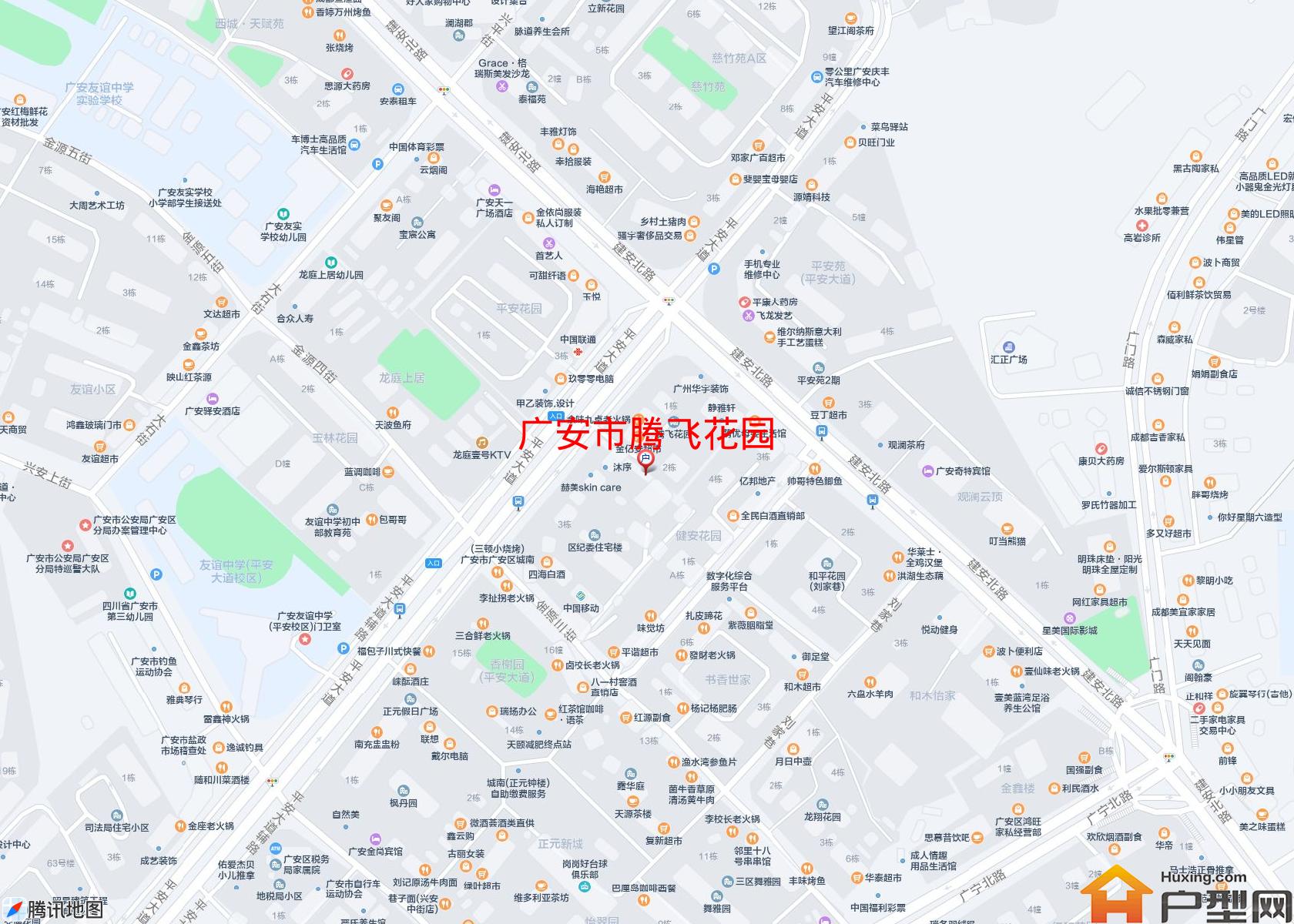 腾飞花园小区 - 户型网