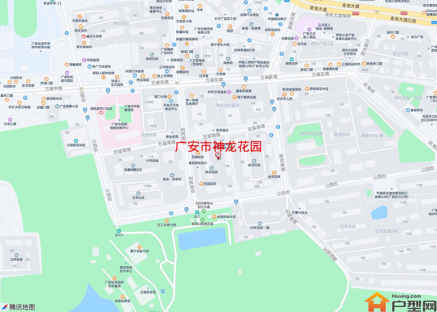 神龙花园小区 - 户型网