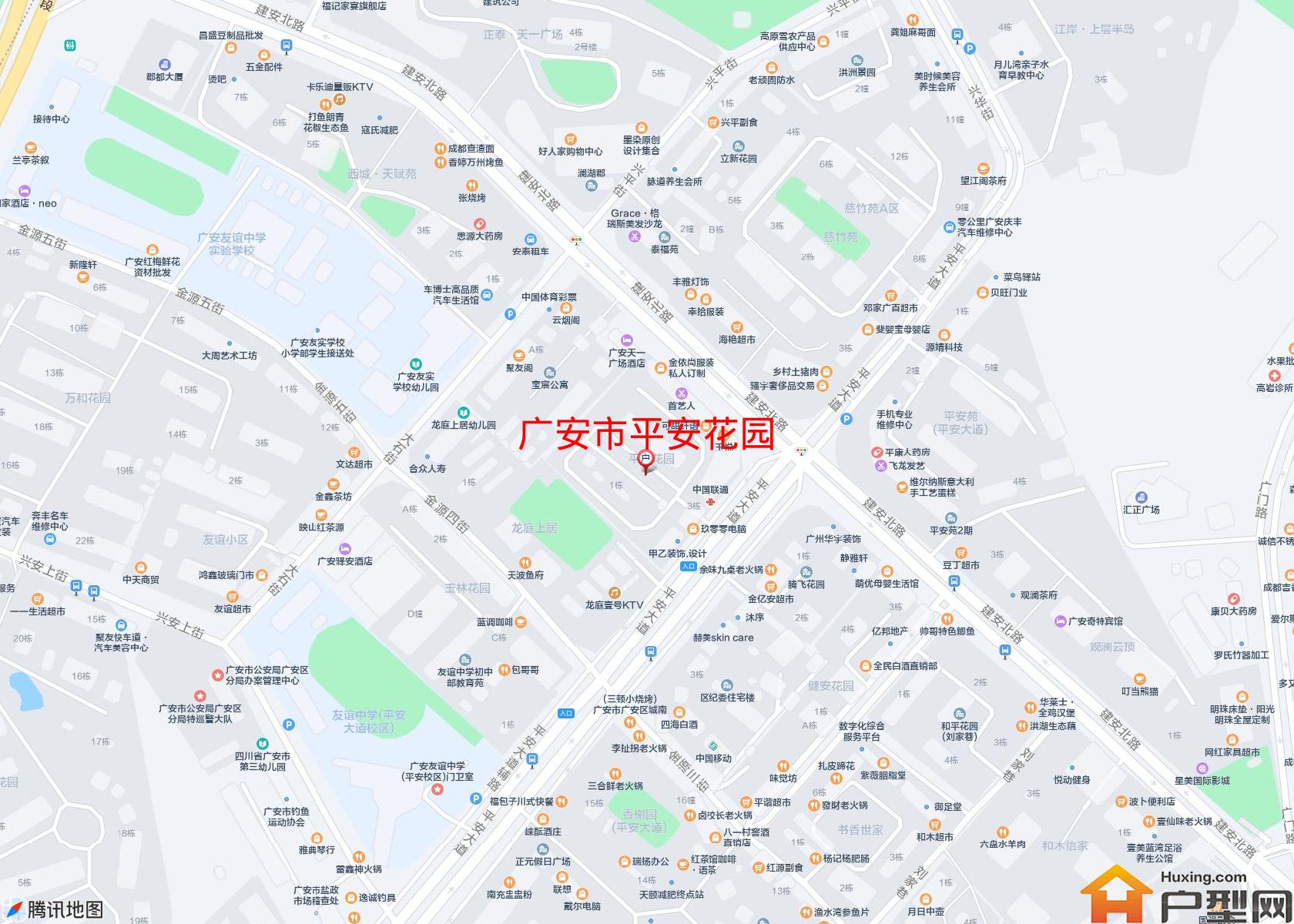 平安花园小区 - 户型网