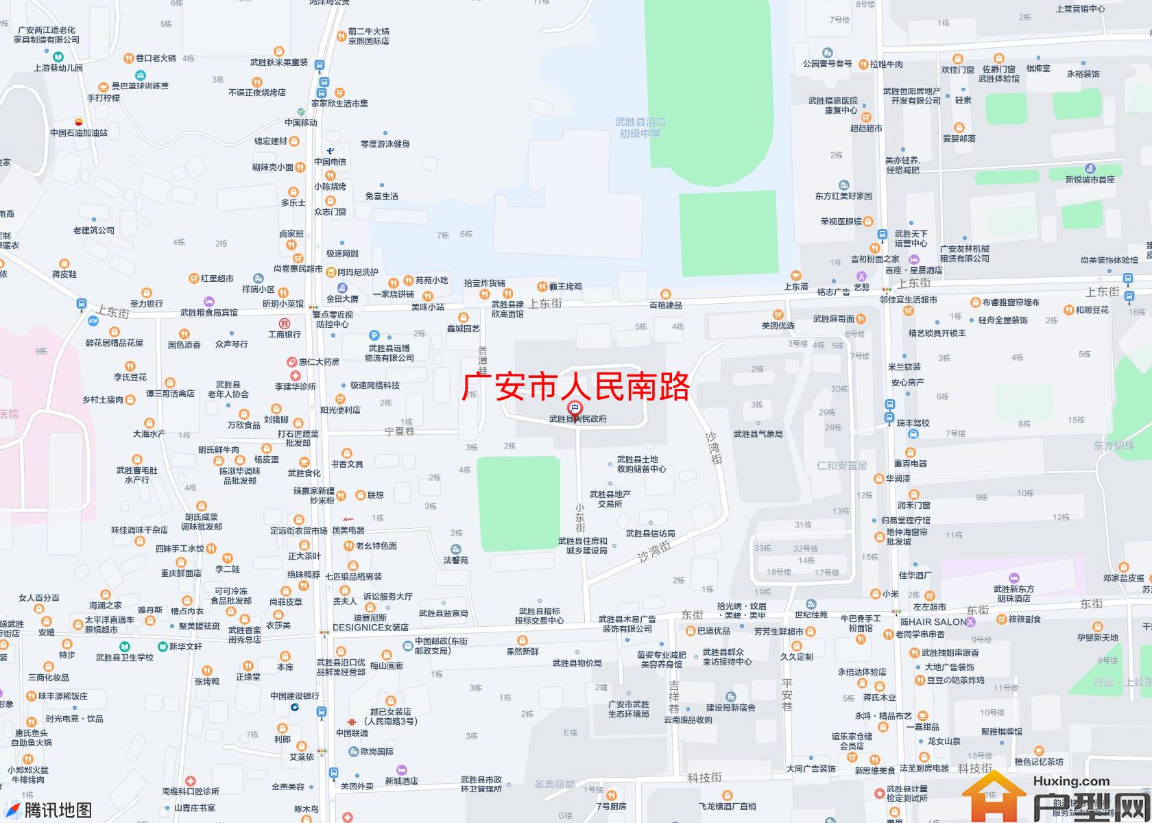 人民南路小区 - 户型网