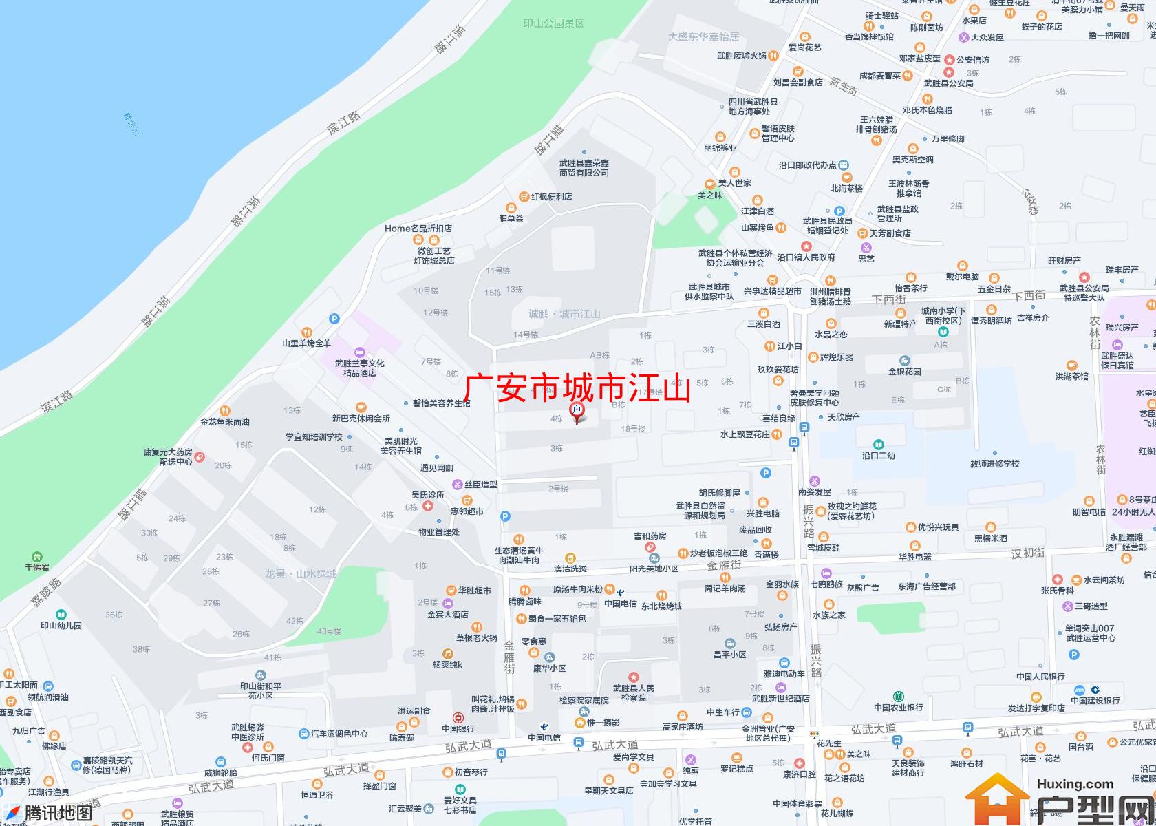 城市江山小区 - 户型网