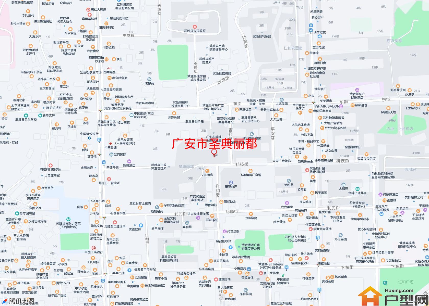 圣典丽都小区 - 户型网