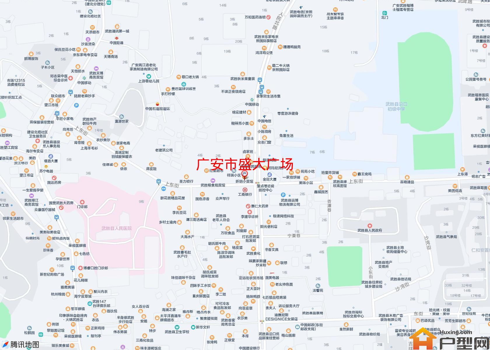 盛大广场小区 - 户型网