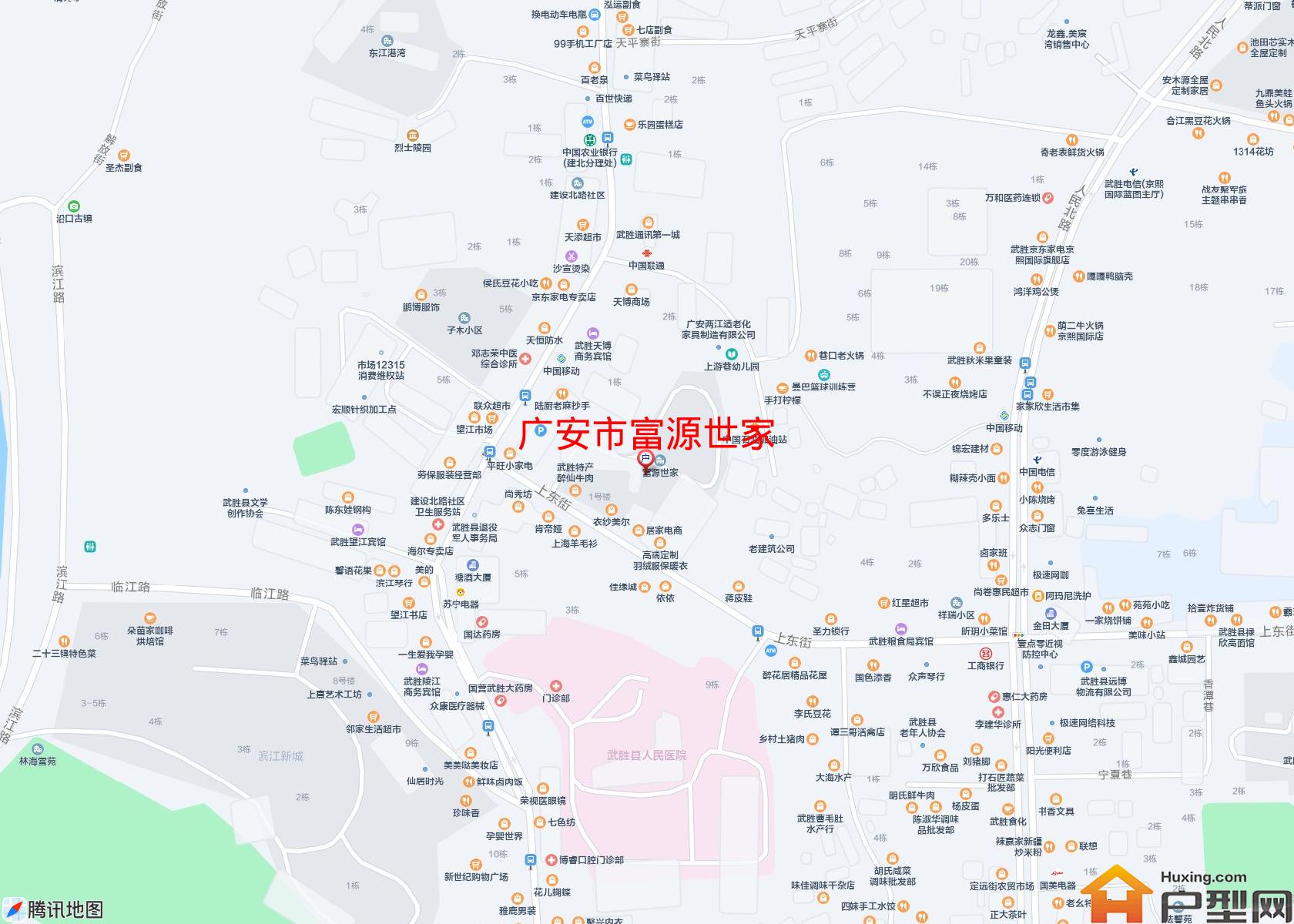 富源世家小区 - 户型网
