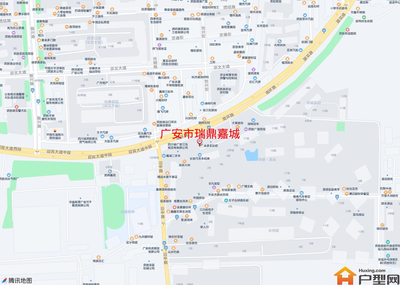 瑞鼎嘉城小区 - 户型网