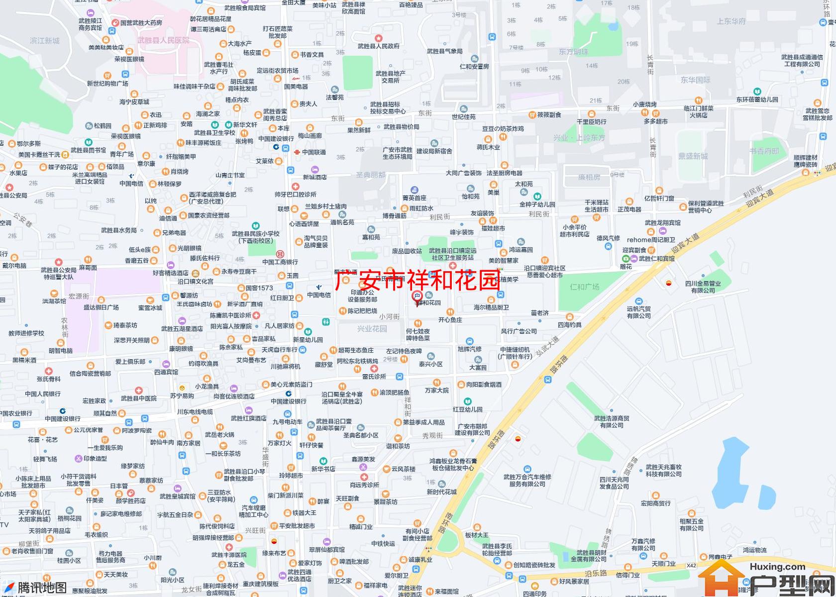 祥和花园小区 - 户型网