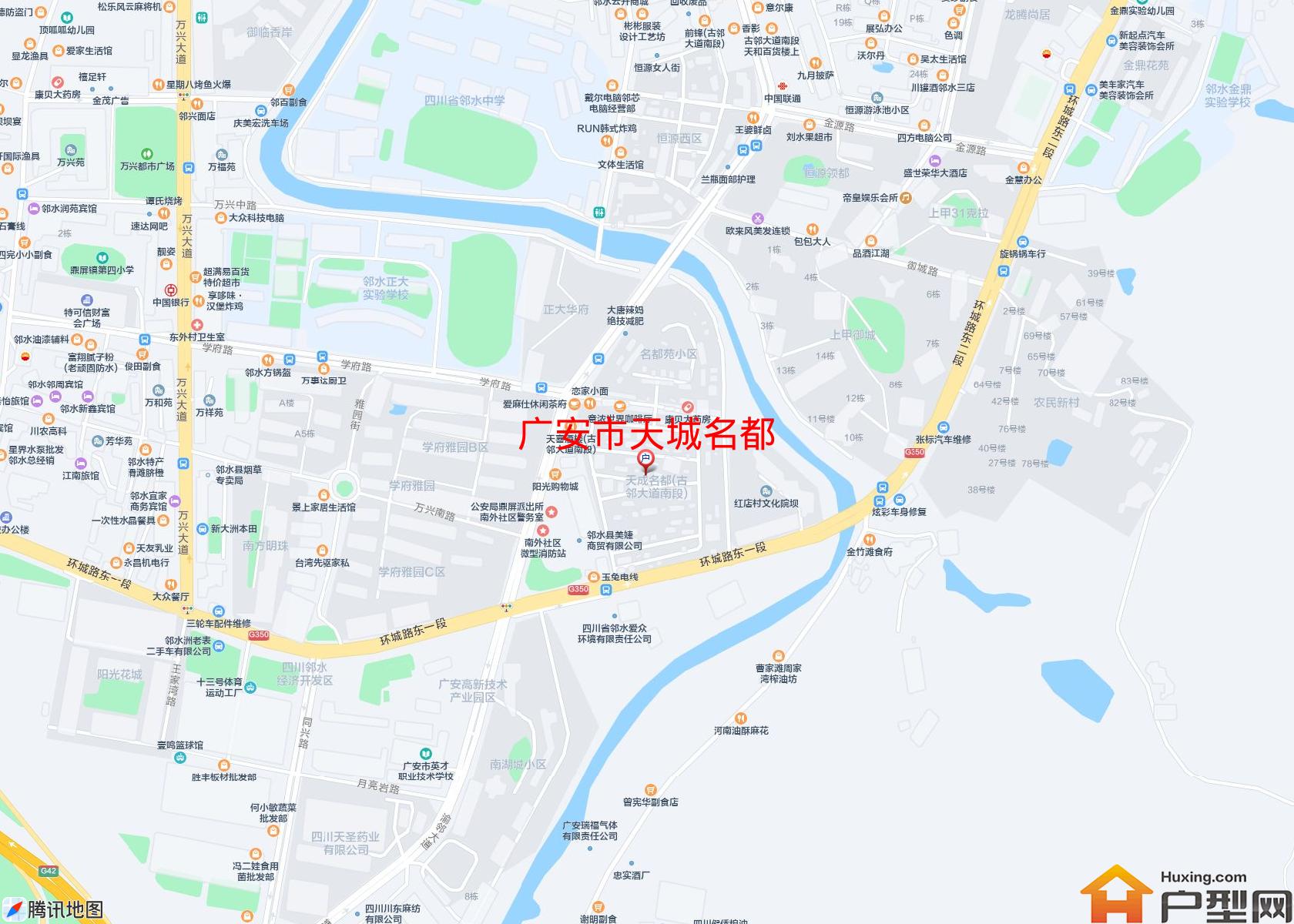 天城名都小区 - 户型网