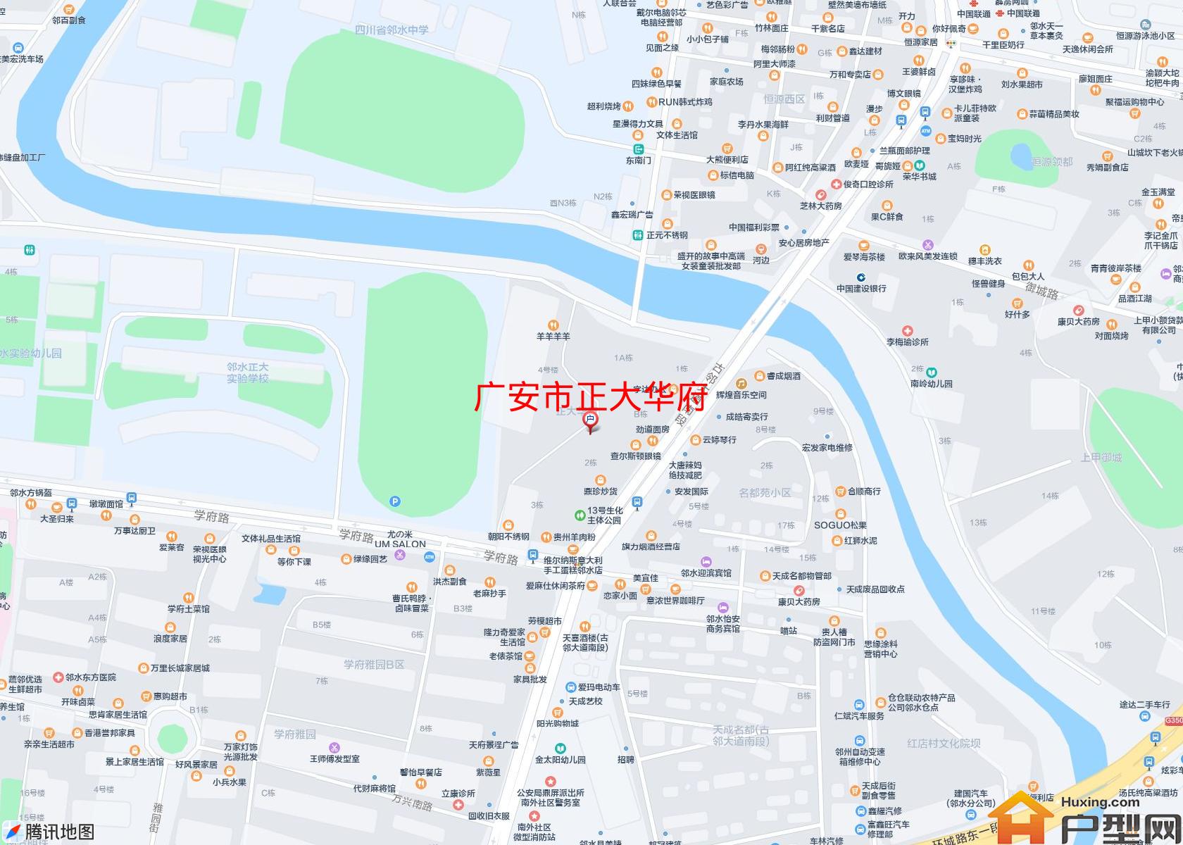 正大华府小区 - 户型网