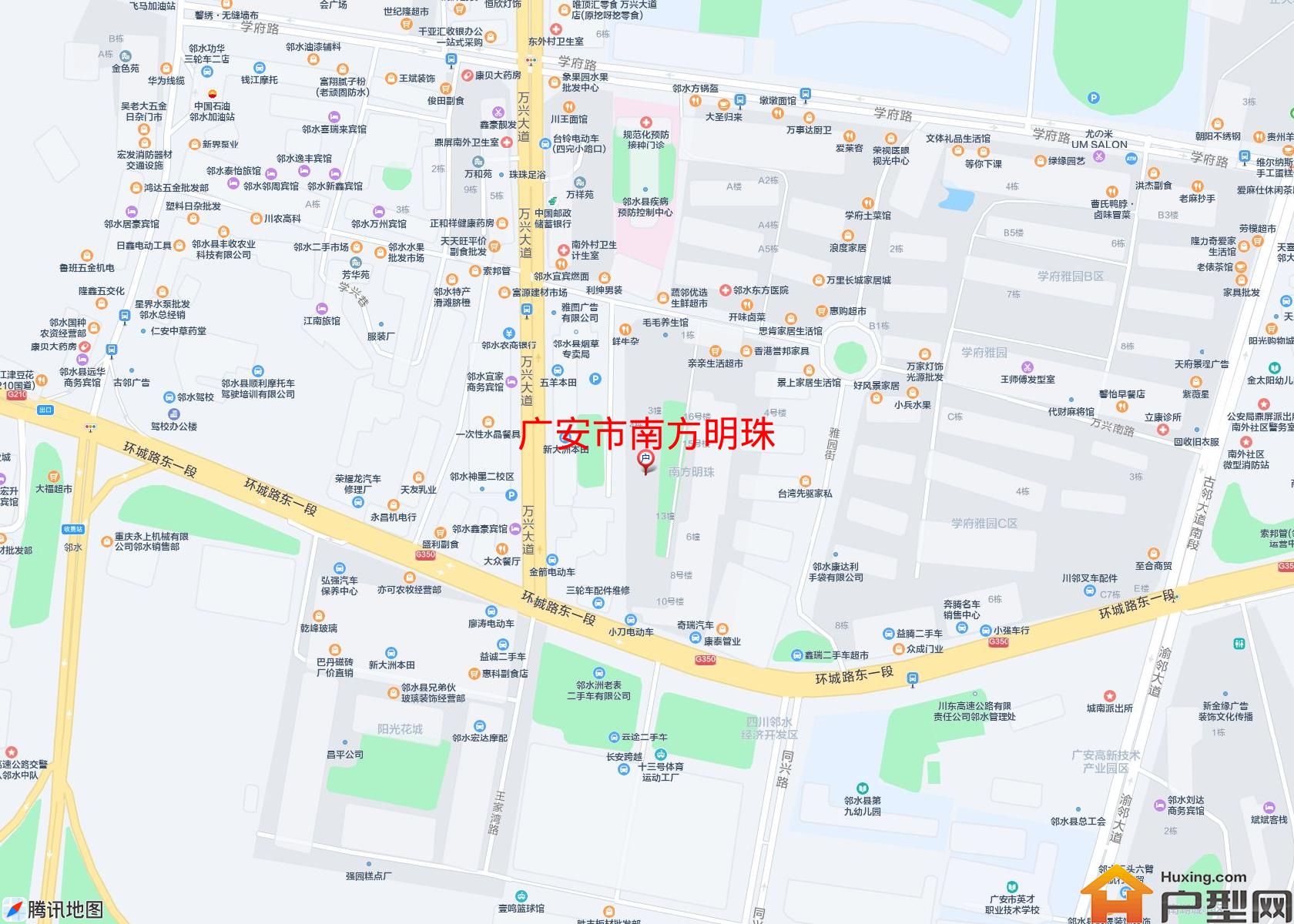 南方明珠小区 - 户型网