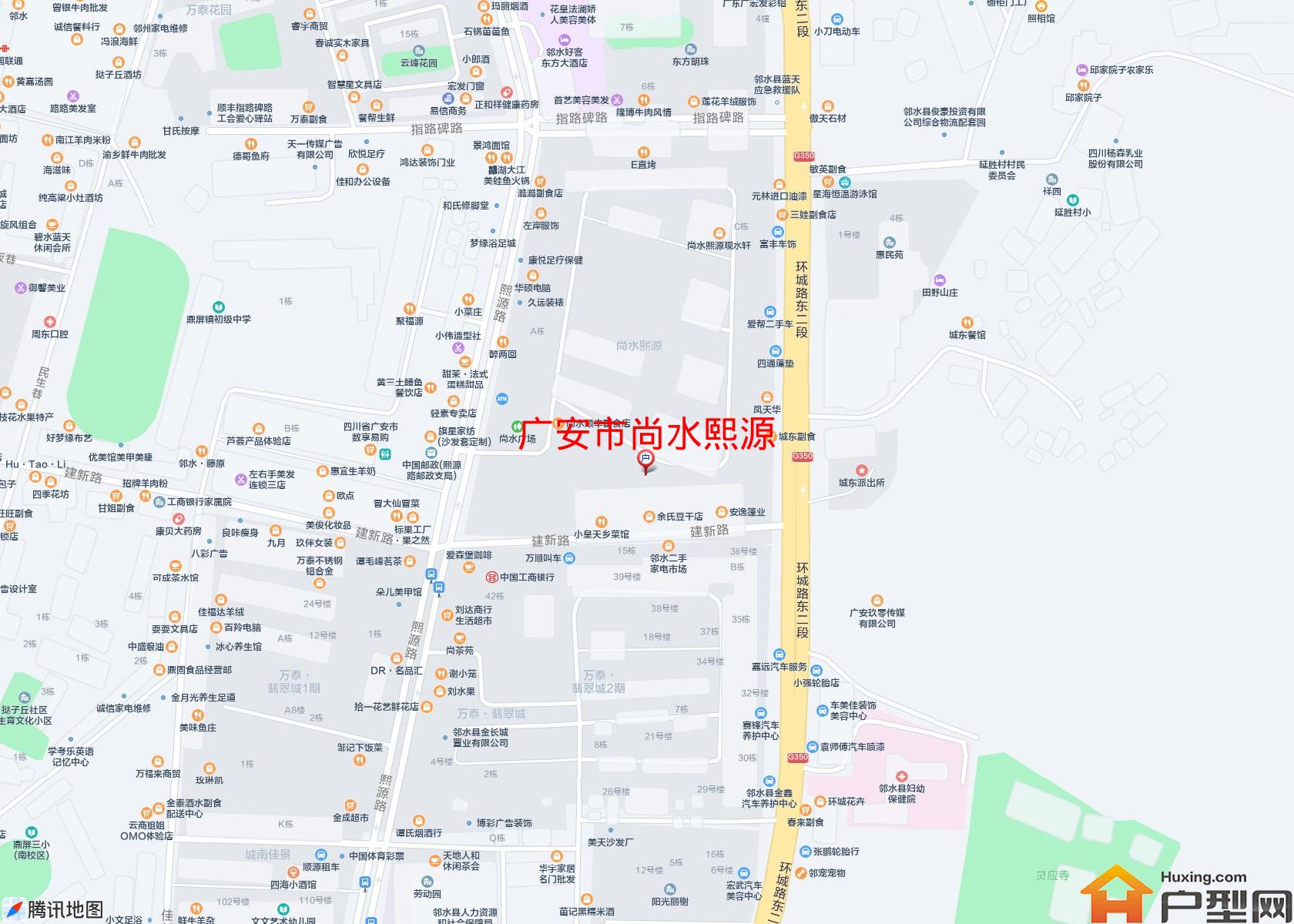 尚水熙源小区 - 户型网