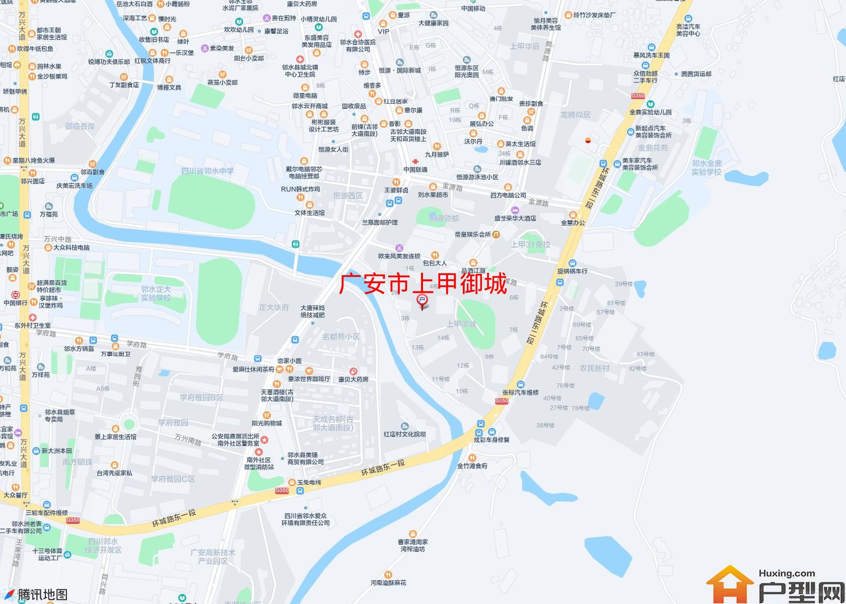 上甲御城小区 - 户型网