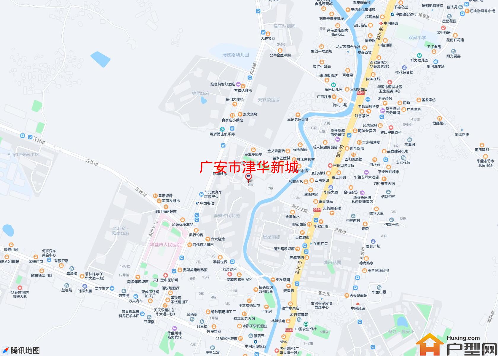 津华新城小区 - 户型网