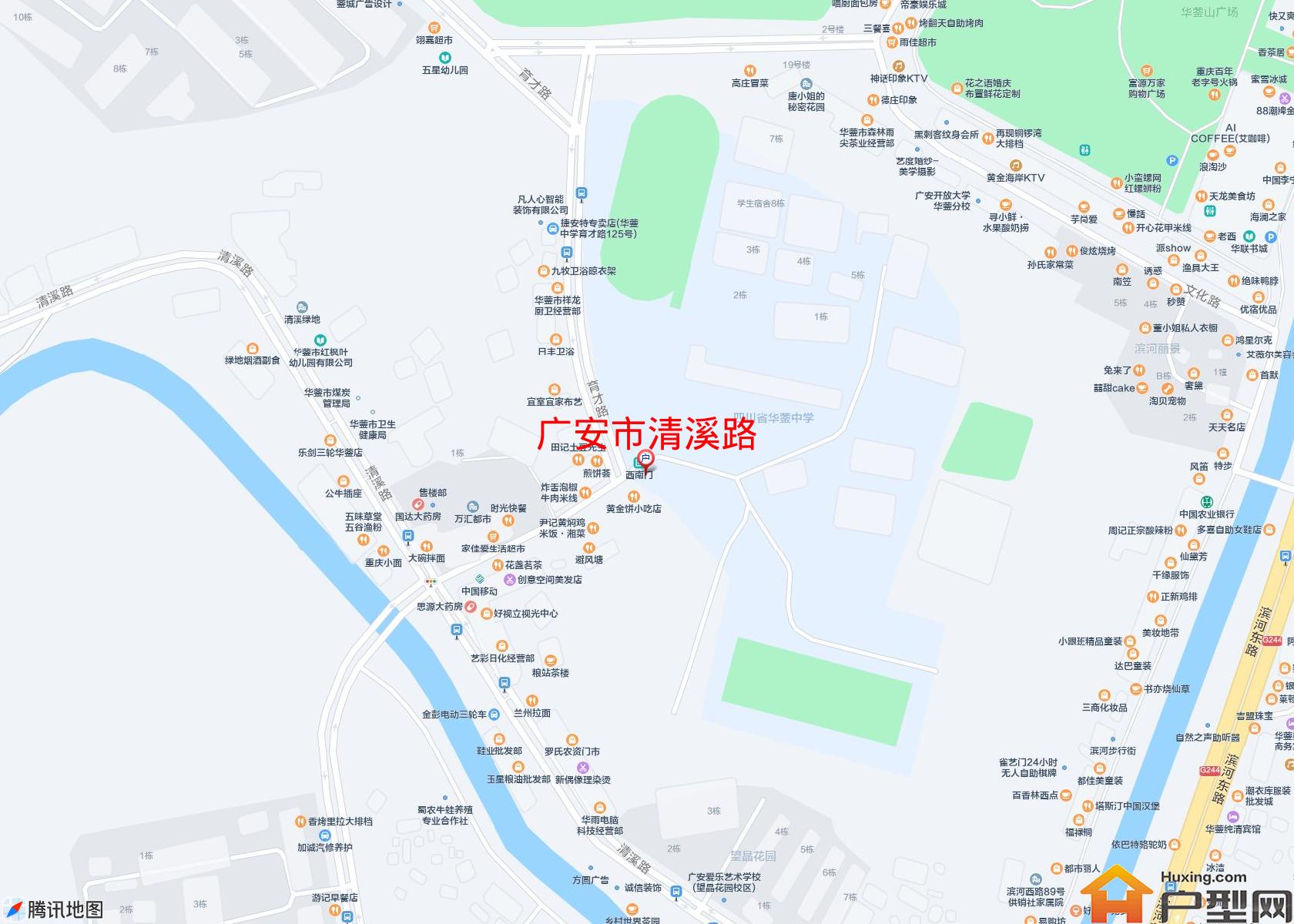 清溪路小区 - 户型网
