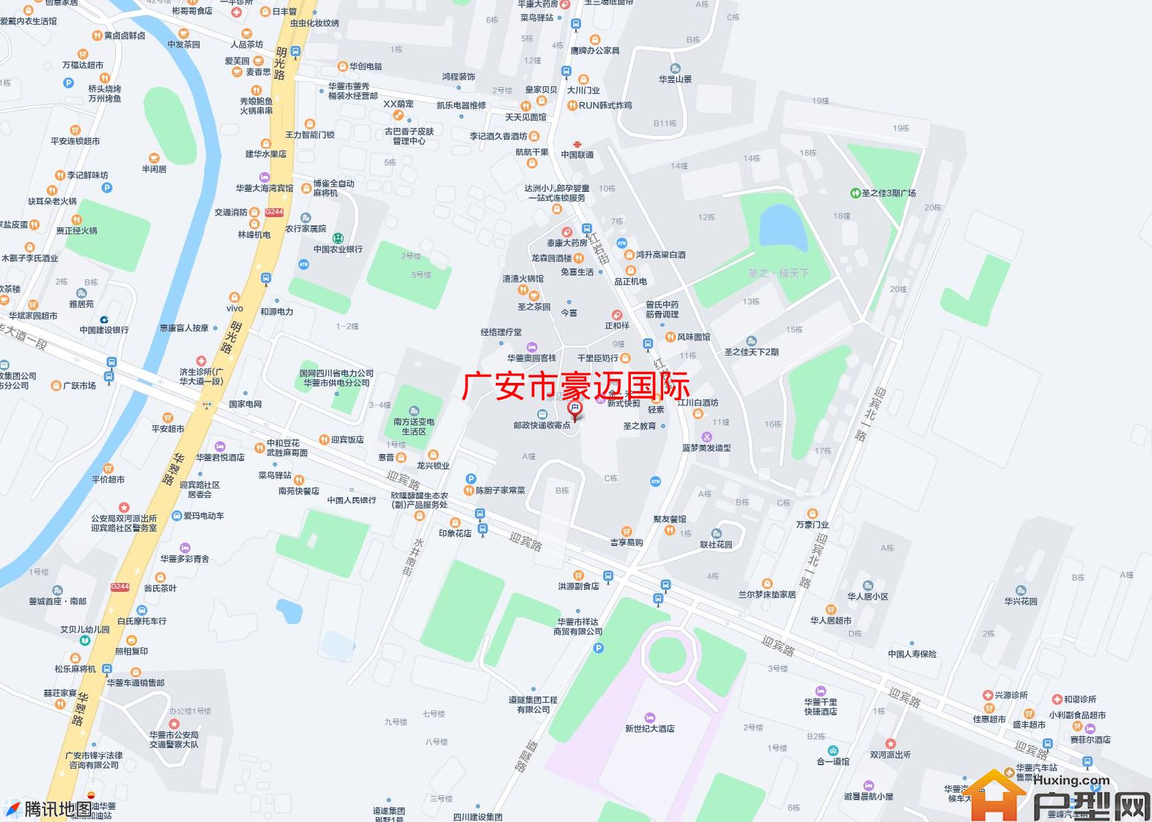 豪迈国际小区 - 户型网
