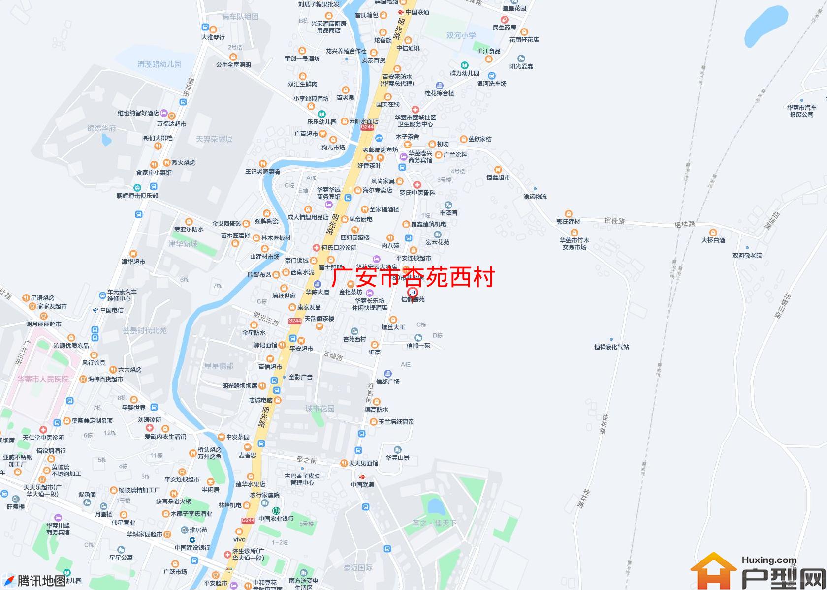 杏苑西村小区 - 户型网
