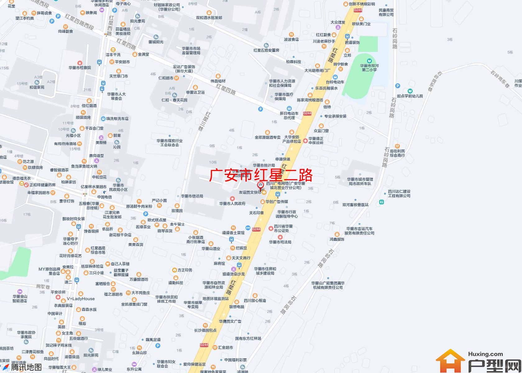 红星二路小区 - 户型网