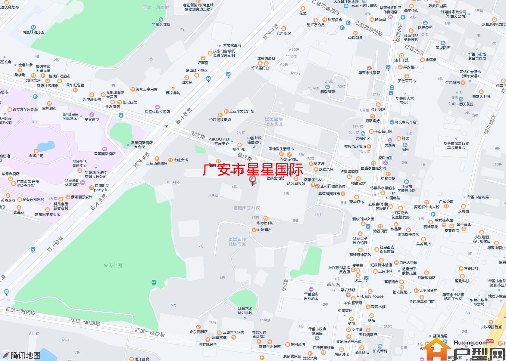 星星国际小区 - 户型网