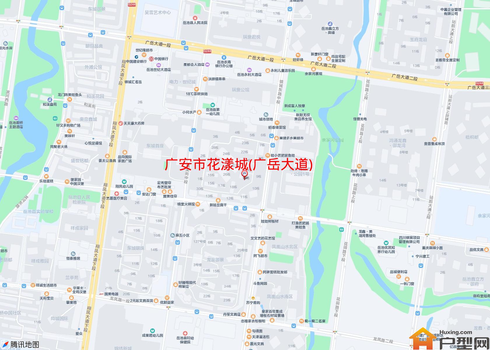 花漾城(广岳大道)小区 - 户型网