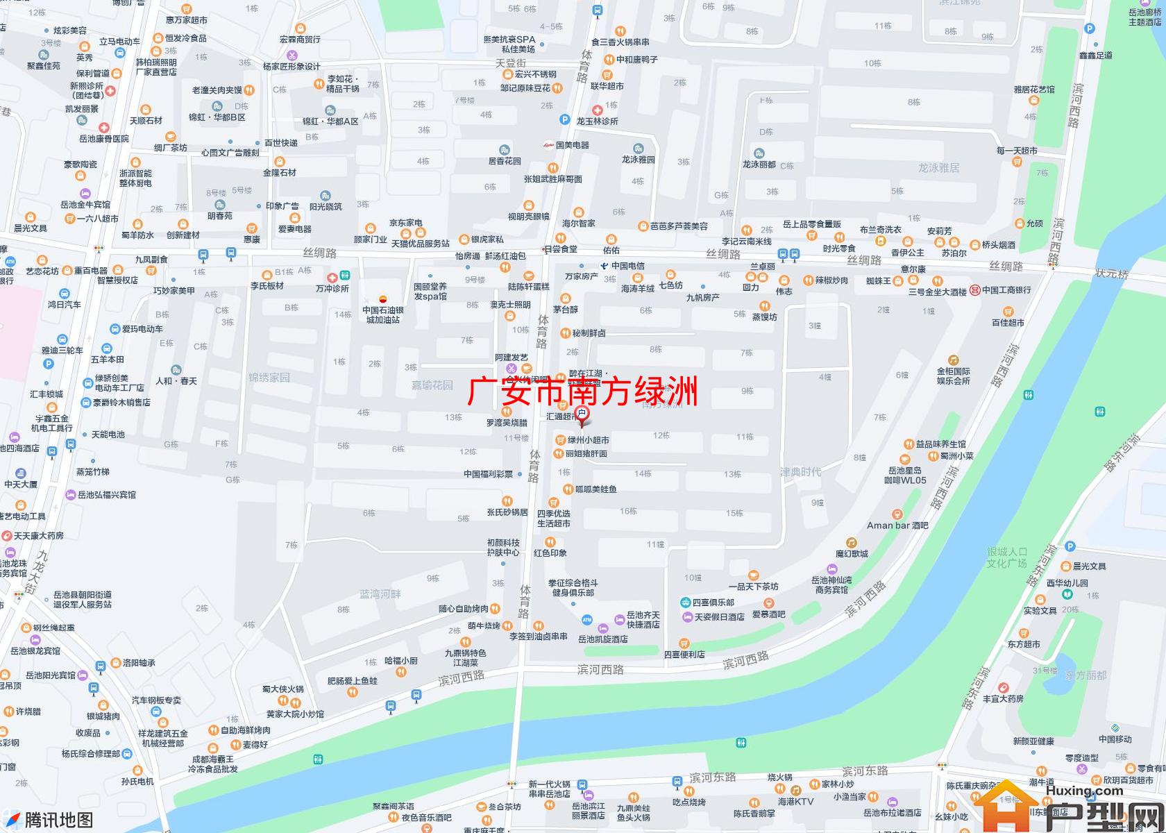 南方绿洲小区 - 户型网