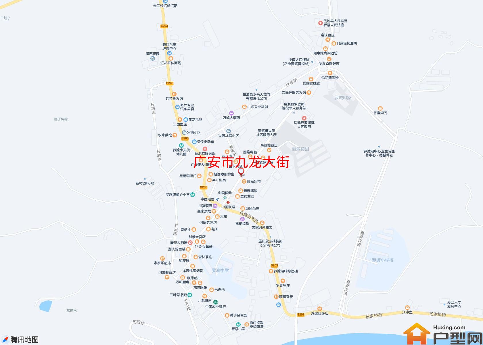 九龙大街小区 - 户型网