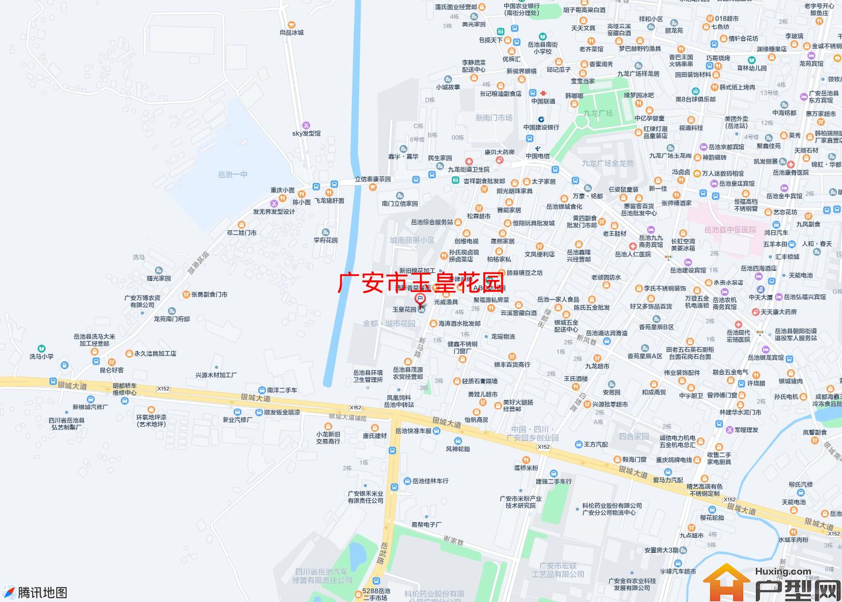玉皇花园小区 - 户型网