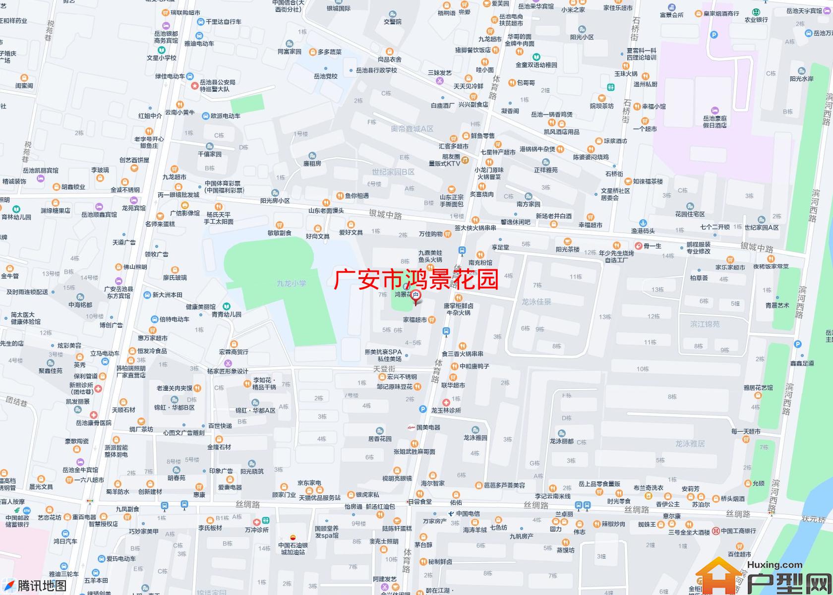 鸿景花园小区 - 户型网