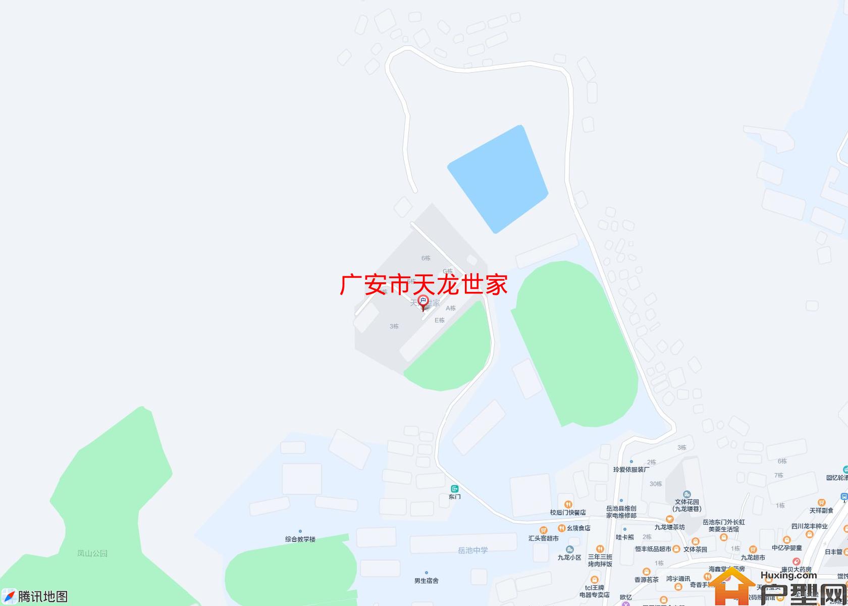 天龙世家小区 - 户型网