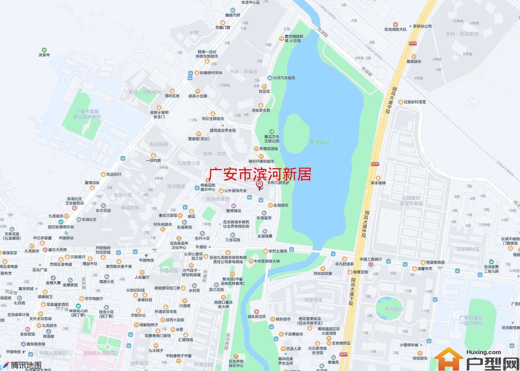 滨河新居小区 - 户型网