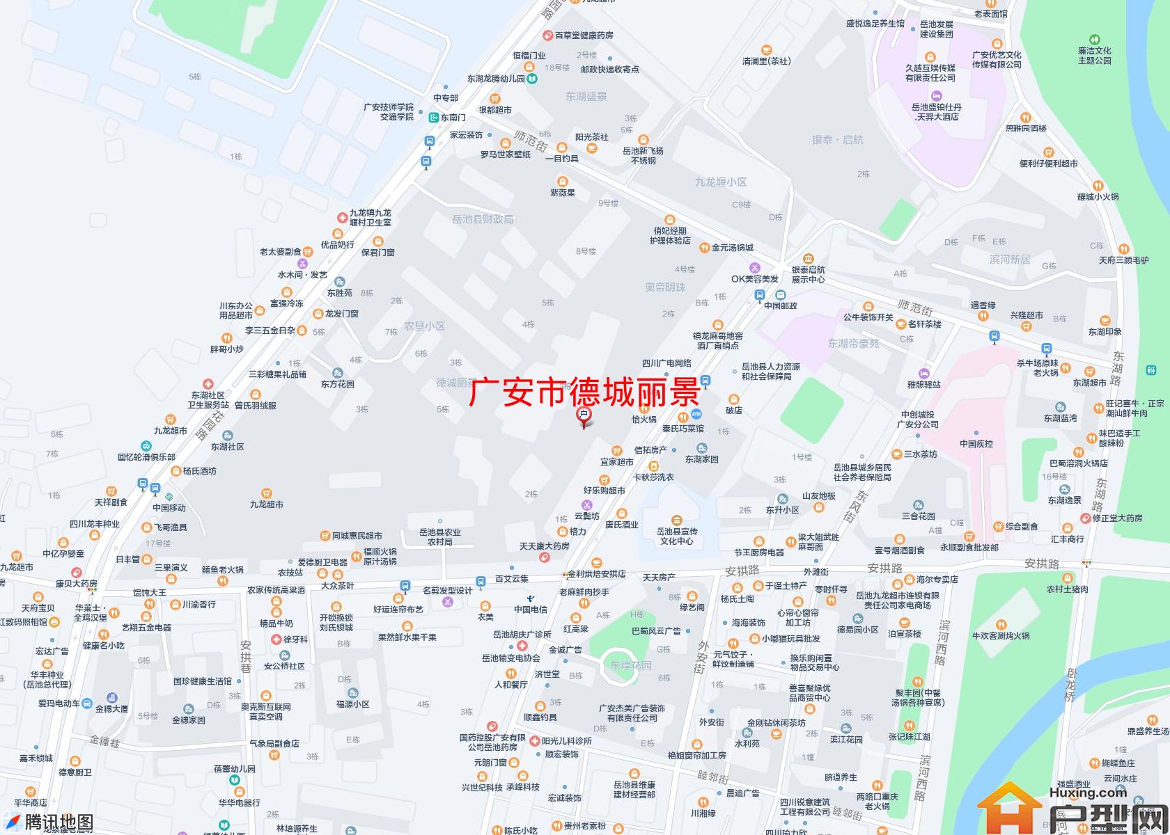 德城丽景小区 - 户型网
