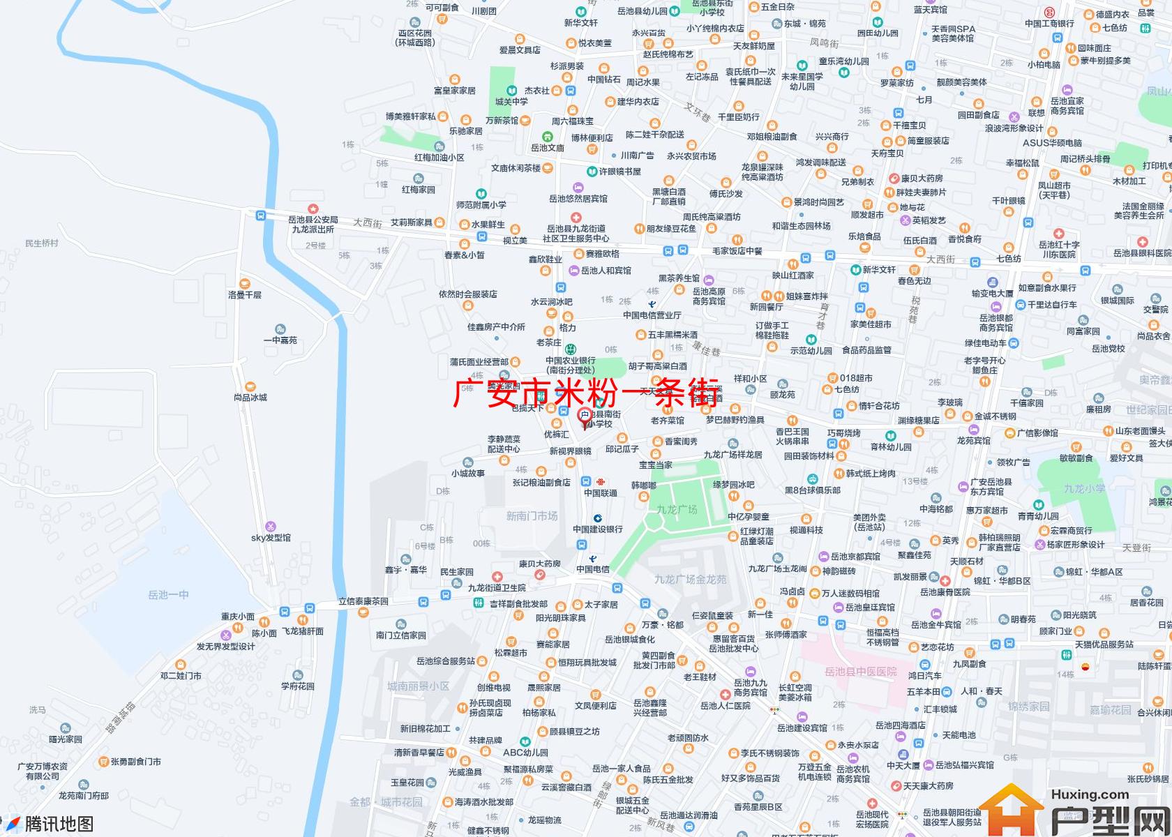 米粉一条街小区 - 户型网