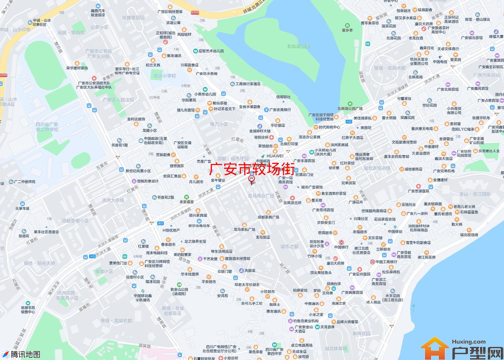 较场街小区 - 户型网