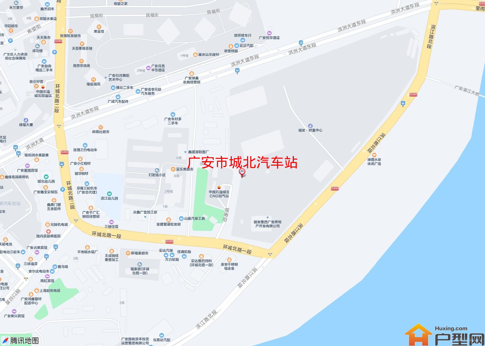 城北汽车站小区 - 户型网