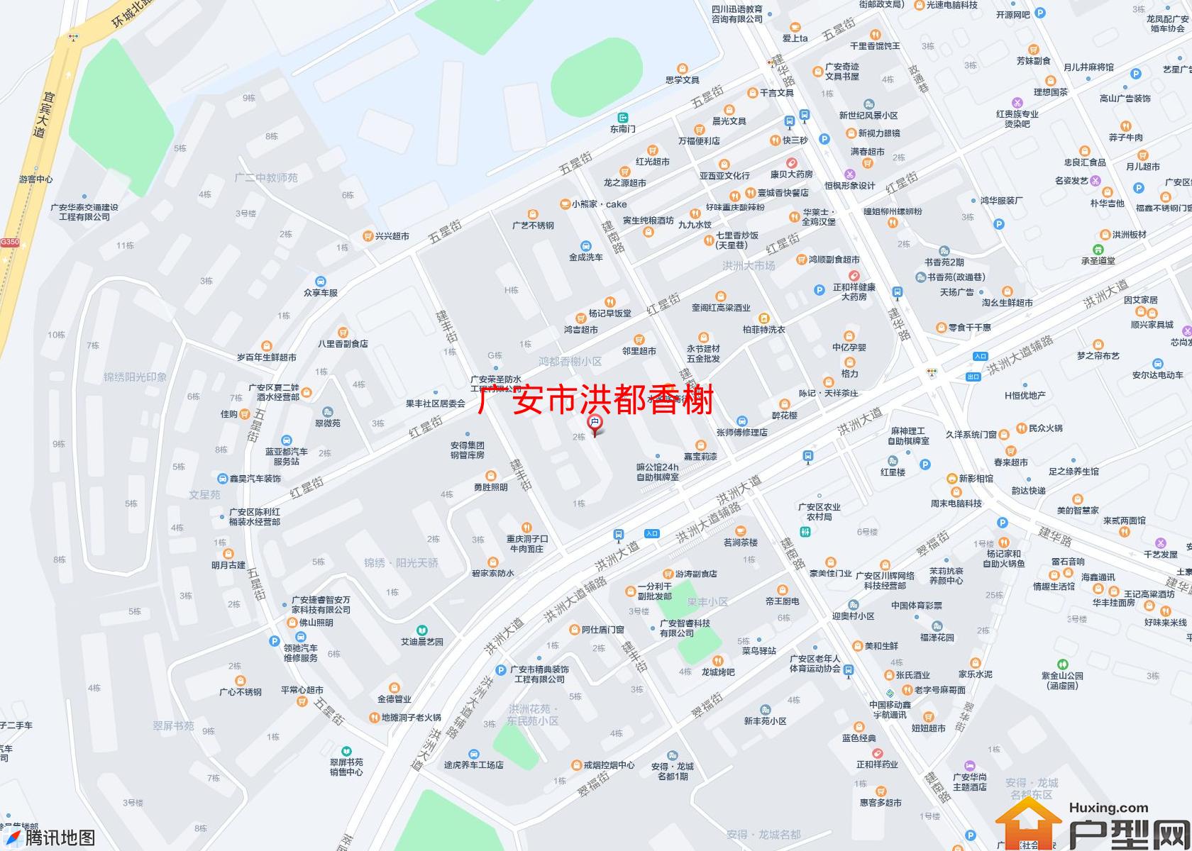 洪都香榭小区 - 户型网