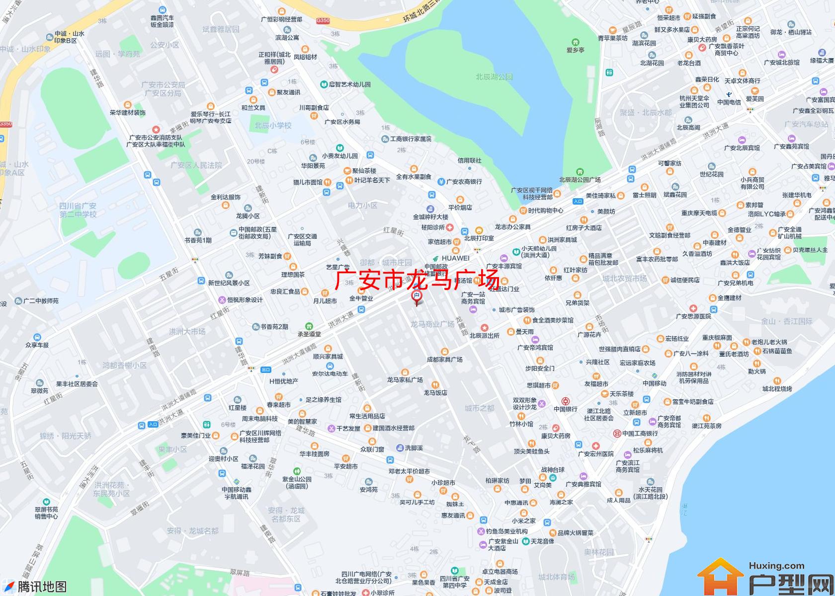 龙马广场小区 - 户型网