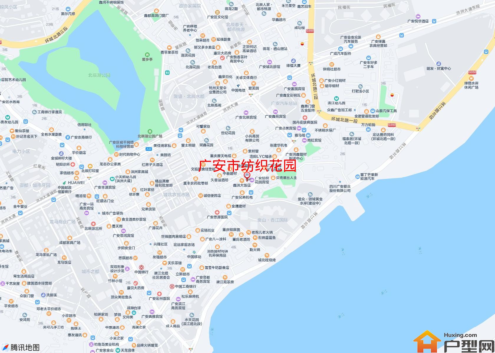 纺织花园小区 - 户型网