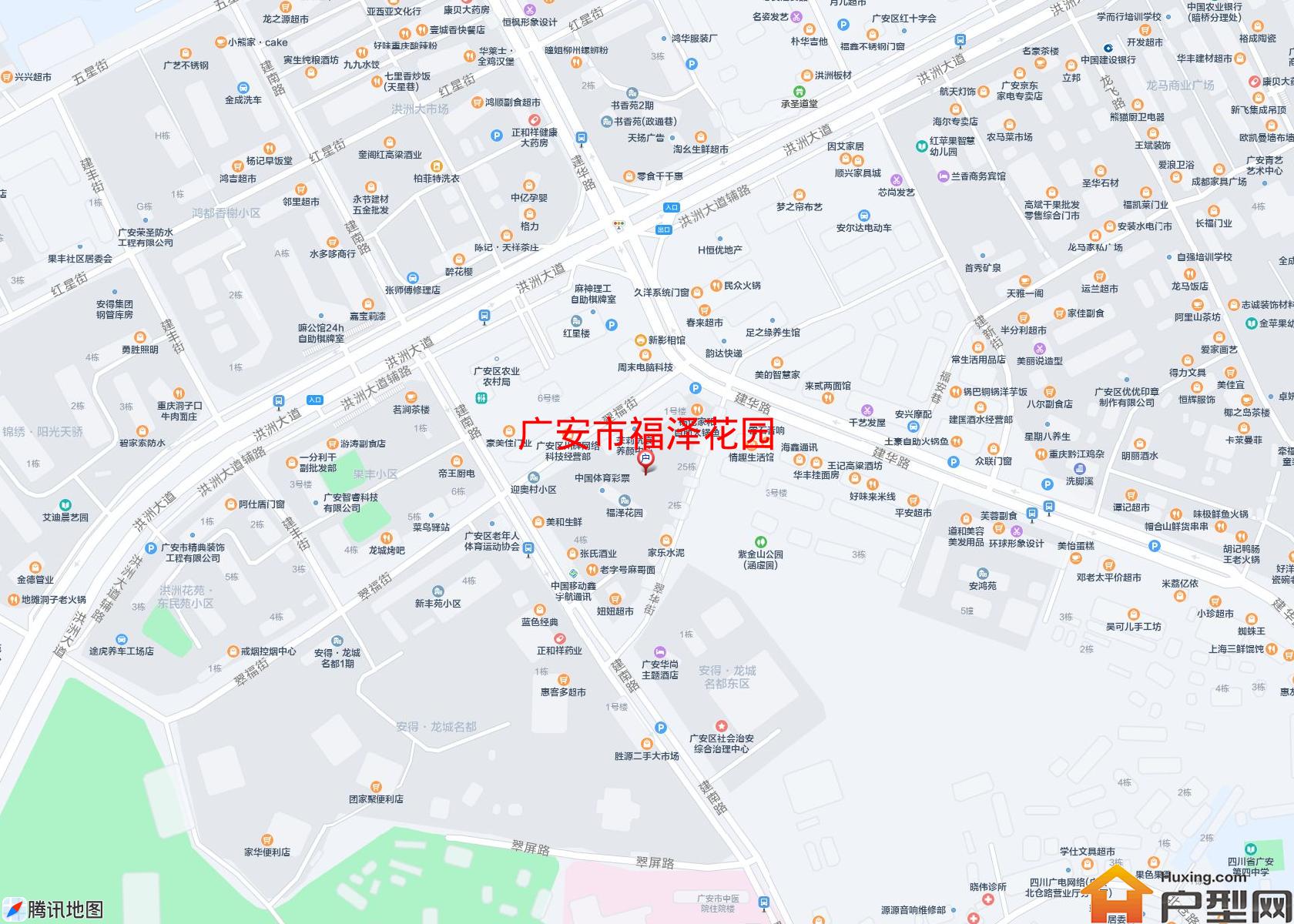 福泽花园小区 - 户型网