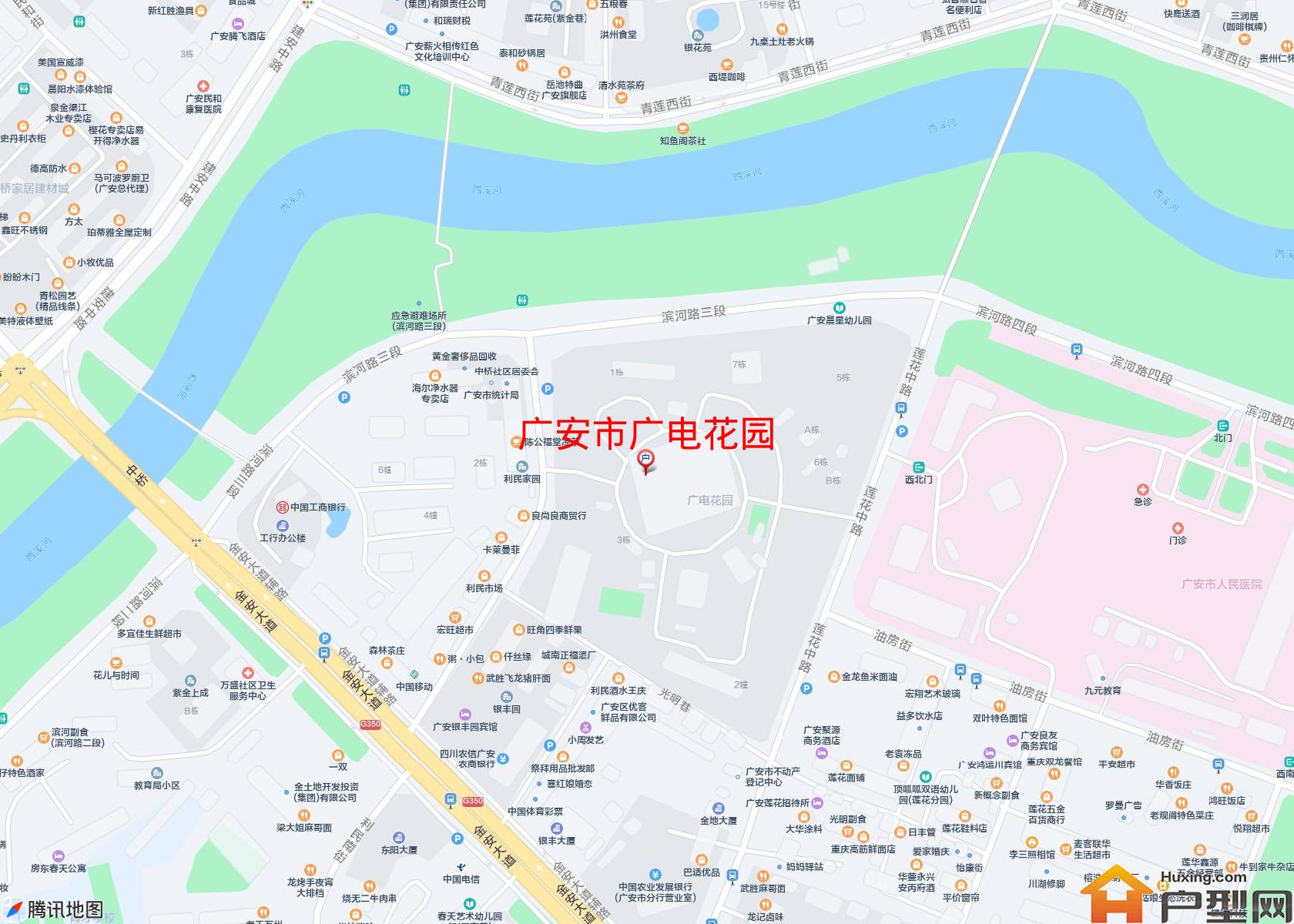 广电花园小区 - 户型网
