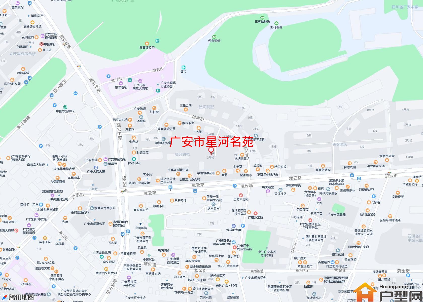 星河名苑小区 - 户型网