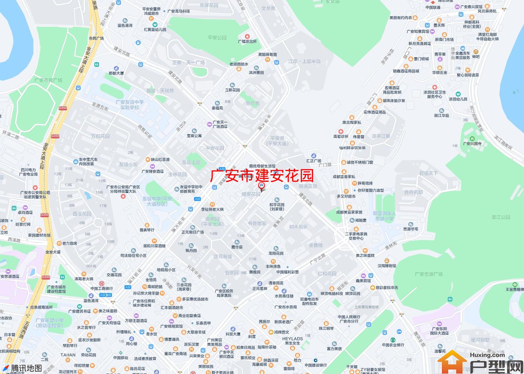 建安花园小区 - 户型网